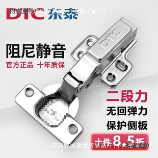 �|̩dtc�q朶�����C81���ᾏ�_Һ��B80��ŞS80ÓжC80���T��̫��