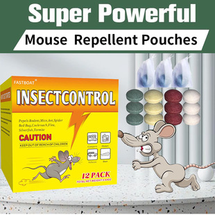 Amazon Cross-Border Rat Repellent Bag, Practical Indoor and Outdoor Rat Repellent, Plant Odor Repellent, Rat Repellent Pills