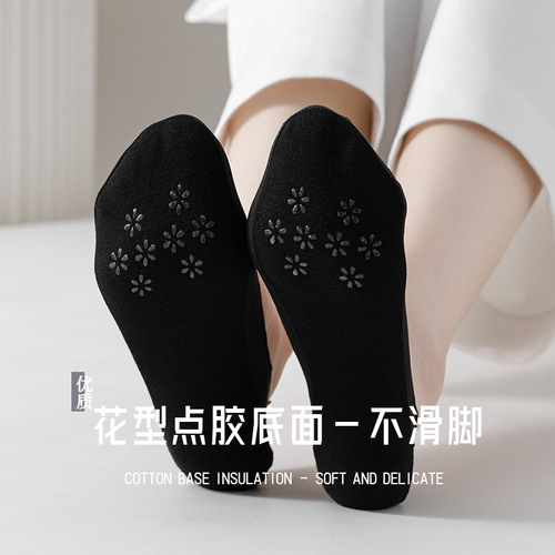 Boat socks for women in summer thin ice silk pure sole cotton three-dimensional cut pumps socks invisible socks for women that do not fall off