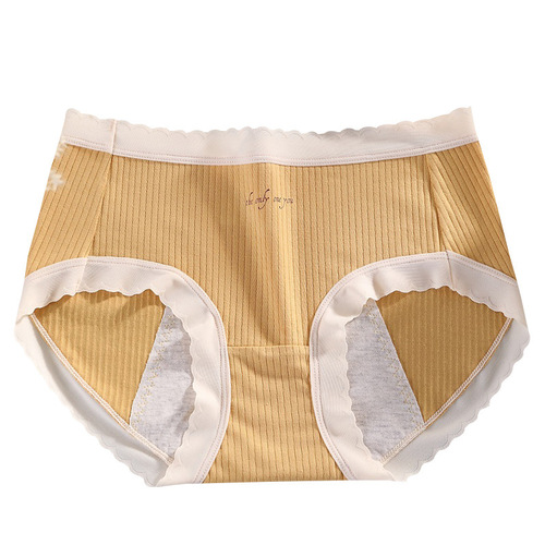 Japanese-style A-class cotton menstrual underwear for girls, pure cotton, three-layer leak-proof, suitable for girls during menstruation, antibacterial underwear