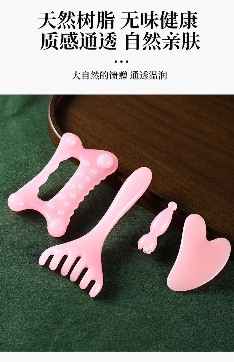 Resin Gua Sha Massage Tool Set 5 Piece Facial Scraping Board and Guasha Stick for Body Care specifications