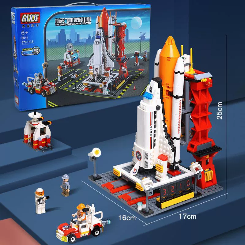 Конструктор в стиле LEGO, аэрокосмический самолёт, ракета, игрушка для мальчиков, 5–14 лет