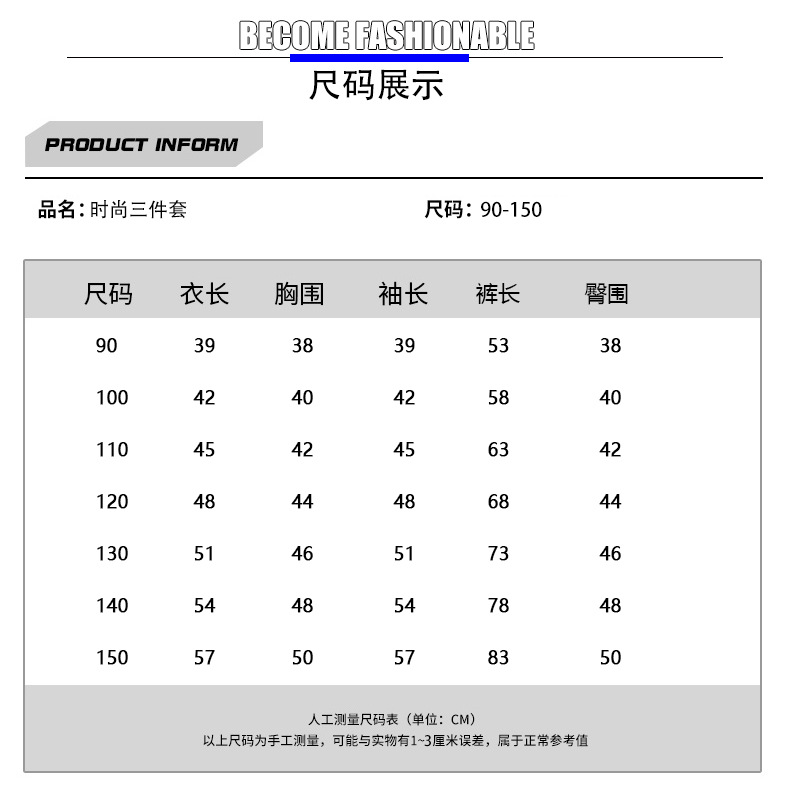 20250217999535052_750