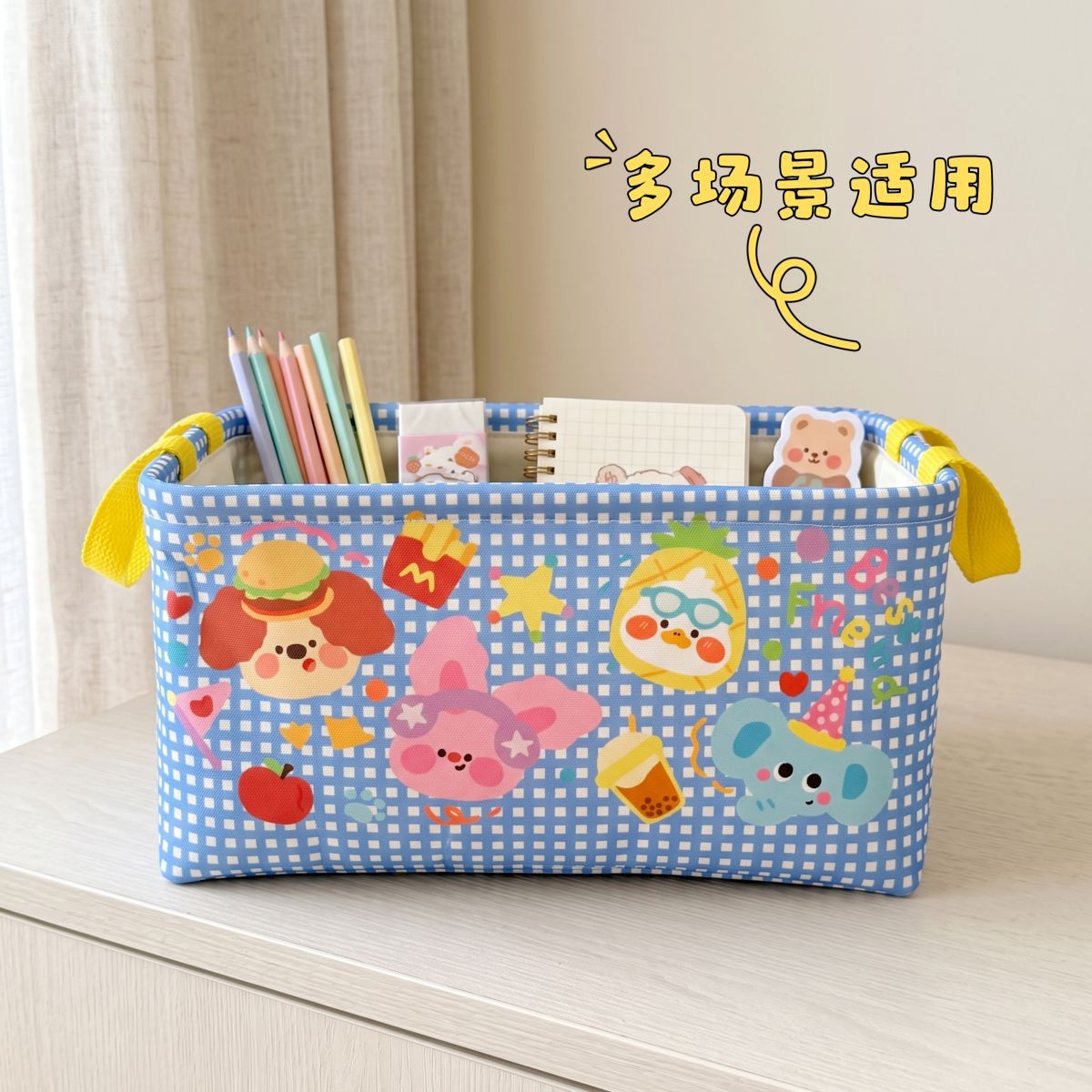 Foldable car storage box, cartoon trunk organizer, storage basket, car essentials for girls, automotive accessories