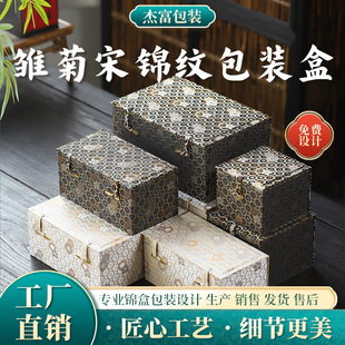 �r�����\�y���b�\���׺Ї��L�錚�����ɰ�ز���ռ{����YƷ��