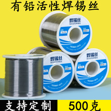 500g�߼�������о0.8���U���a�z���a�͜ػ�����ϴ����������