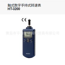 ձONOSOKKIСҰyHT-3200|ʽֳʽDٱ/@Dٱ