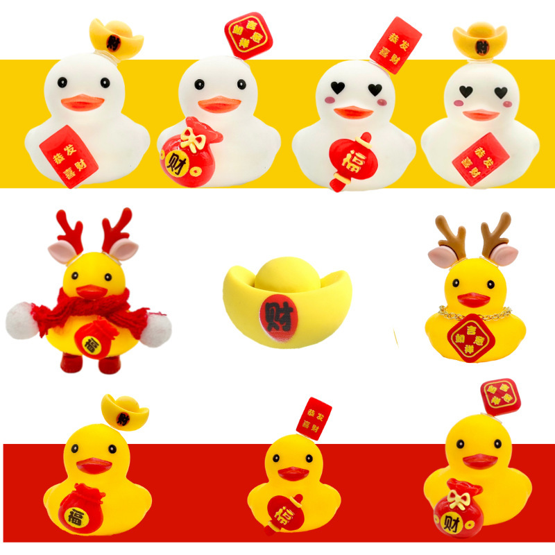 Accesorios de agua transfronterizos pato amarillo accesorios gorras bufandas de ganso blanco decoración mano leche de limón té regalo image 122