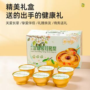 ���aƷ�r����C���������길ĸ�������̴������H�����L݅���նY��