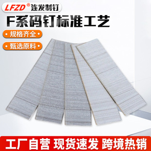 Fϵֱ� F10 F15 F20 F25 F30 �Ҿ��b�޿͏d���� Fϵֱ��������