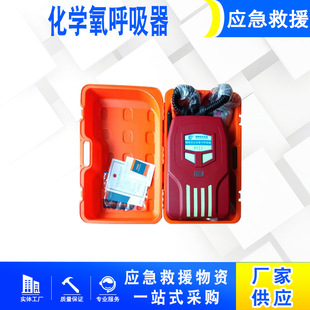 �������I�����;�Ԯ�û��W�������� �������U���o��Ԯ����