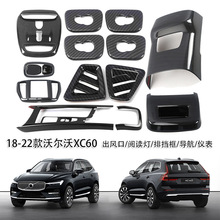 �m���18-22���֠���XC60�œ��򌧺��N���L�ڃx��̨���Ń���b