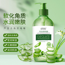 OTOU�J�Cȥ���|��଴�����500ml��ˬ�̝��כ_ϴ�J�C�z������S��