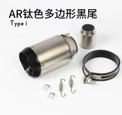 Exhaust pipe – Suitable for Motorcycle Kawasaki - i-polygon-black-tail-sticker
