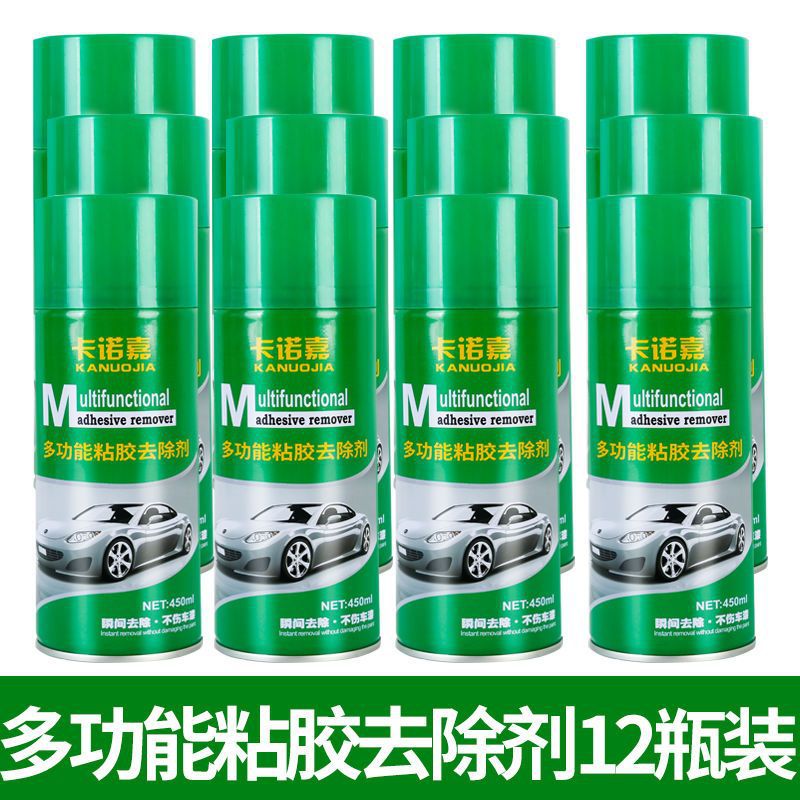 접착제 제거제 12병(450ml)