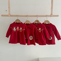 Girls' Knit Cardigan Dress with Hand-Embroidered Cute Rabbit, Fleece-lined, Birthday Outfit for Baby