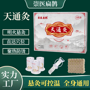 ���t���o��ͨ�Ķ๦�ܰ�������С�Ҿ� �ɿ؜ذ��Ĺް��ĺ��S����