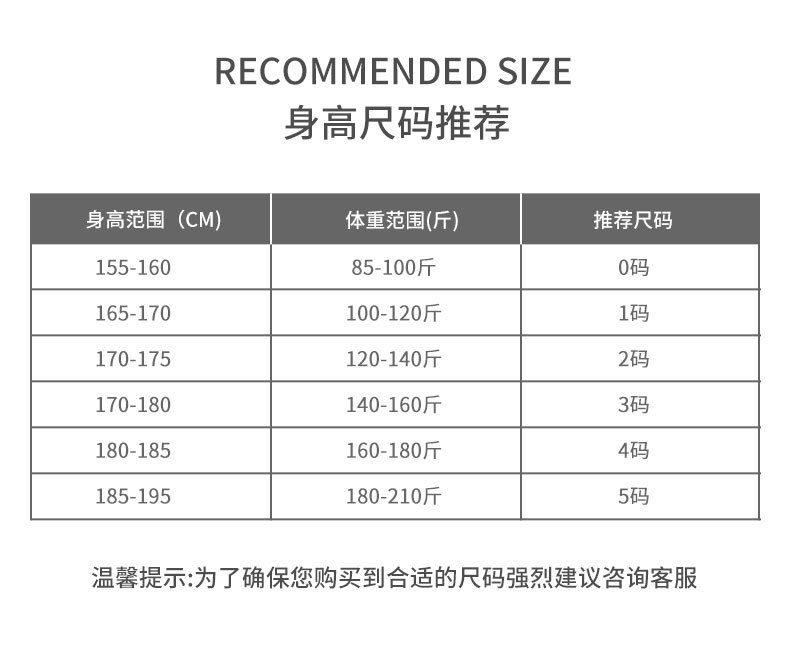 8859毛衣详情页_06.jpg