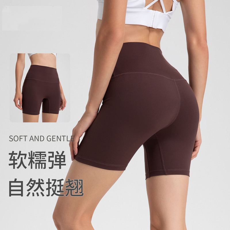 New Style Seamless Yoga Shorts for Women, High-Waisted, Butt-Lifting, Peach-Shaped Sports Shorts, Gym Shorts New Style Seamless Yoga Shorts for Women, High-Waisted, Butt-Lifting, Peach-Shaped Sports Shorts, Gym Shorts