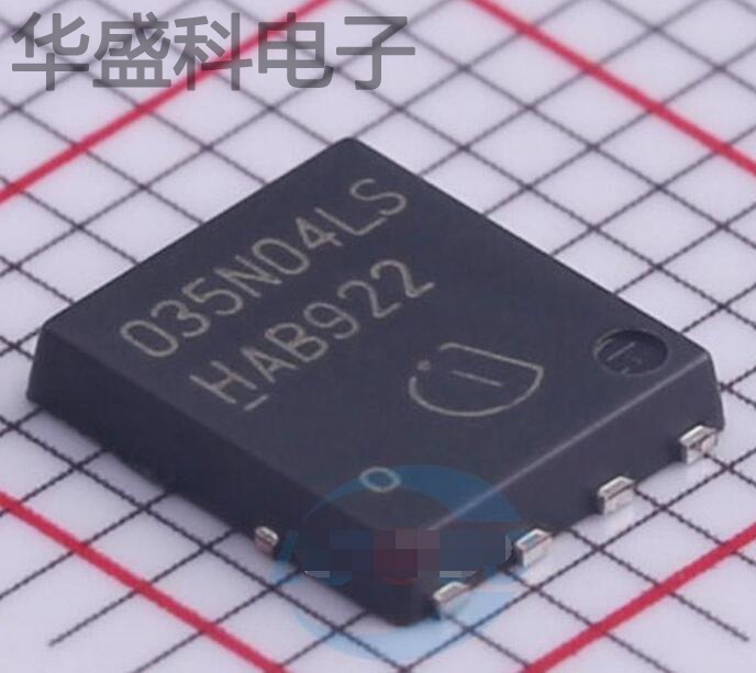 BSC035N04LSG 封装 TDSON-8 MOS场效应管