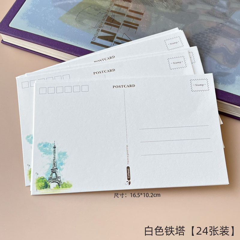 Tarjeta en blanco papel duro blanco dibujado a mano DIY tarjeta postal marcadores de tarjeta de juego tamaño graffiti papel de tarjeta de felicitación grueso