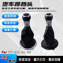 �F؛ֱ���m��춸ߠ�GOL��܇�Q�������œ��^�քӓ��n���^���b���