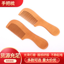 �ְ���S�����l�������b��ľ���ӶYƷ���ӵ��ľ���y���y����