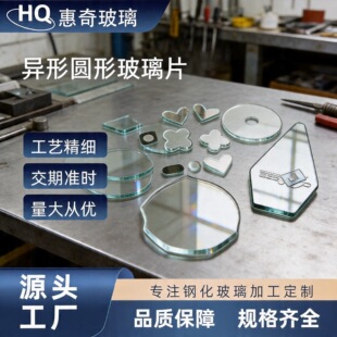 ����Ƭ ͸��䓻����� ҕ�R������� �͸ߜع�W�RƬ����͸ҕ����