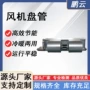 暗装定制卧式冷暖水空调