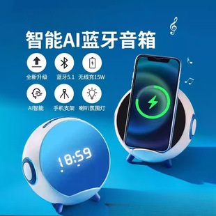 2024 Explosions Smart Wireless Bluetooth Speaker Computer High Sound Quality Small Subwoofer Portable Mini Small Sound
