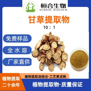 �ʲ���ȡ�� �ʲ���7%/5%/ 10:1�ʲ���ȡ��Դ�^���Sֱ�l ��Ʒ���M