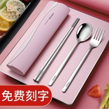 304���P���ϰ���W��С�W����ͯ�όW����΢���t�ӟ�ͺ�