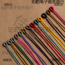 �ֹ��������h��Ȧ�@���K�^���Ʒ��朿��^�K�ӵ�����DIY�ֹ����