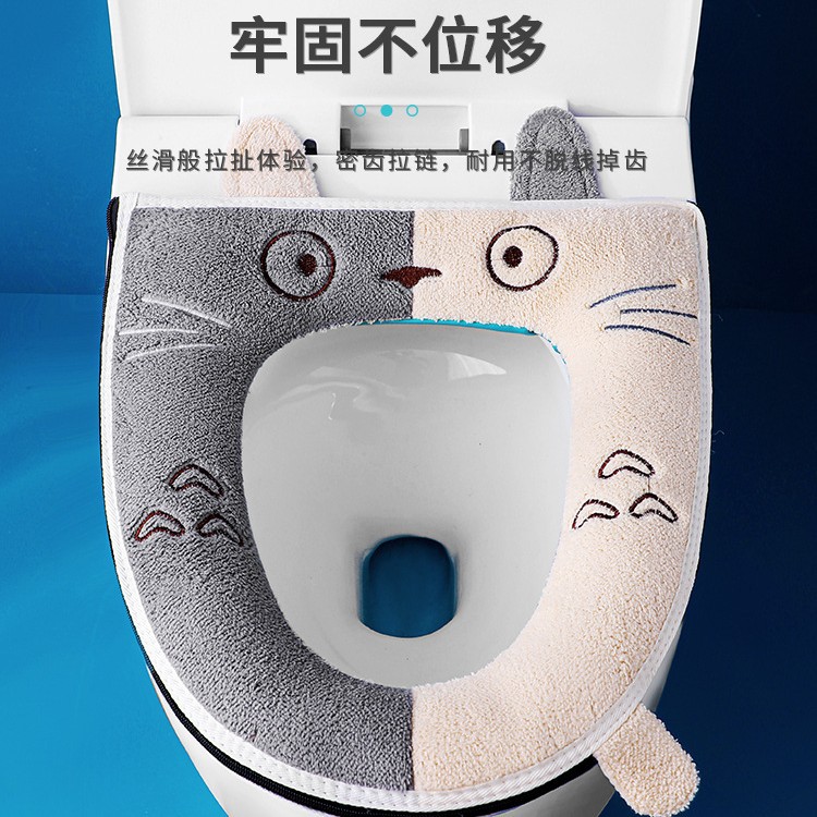 Nuevo asiento de inodoro engrosado asiento de inodoro cojín hogar inodoro cuatro estaciones universal inodoro impermeable anillo al por mayor