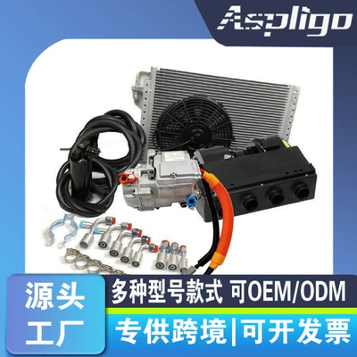 Car electric air conditioner suit truck van modified car bottom hidden air conditioner 24v12v scroll compressor