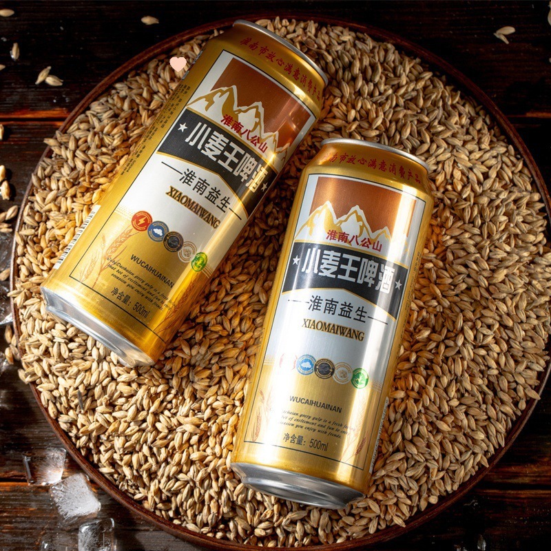 小麦王啤酒整箱500ml *6听精酿罐装清爽8度厂家直销|undefined