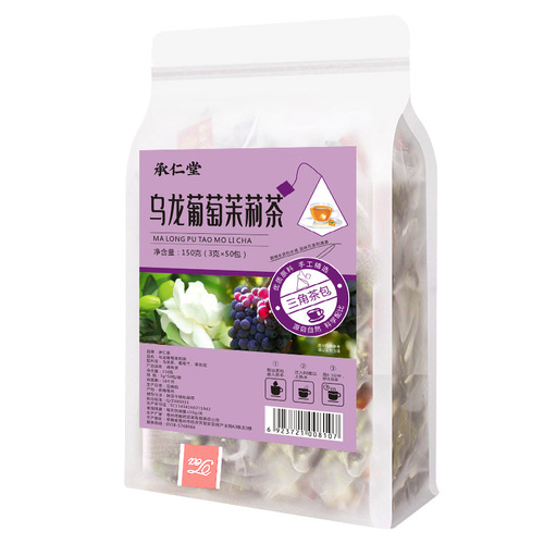 Wulong Grape Jasmine Tea 50 Pack Grape Jasmine Wulong Tea Fresh Flower and Fruit Tea Fruit Tea Wholesale Fruit Tea Gift