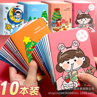 ��ͨС���ӿڴ��Pӛ����y�S������㺞��insС����С̖ӛ�±�
