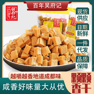 ����Ǹ�ӛ�w�w���ɢ�b�Q��500g�Ĵ��خa�������b��������ʳ����