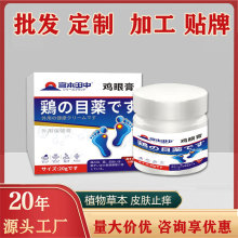 u۸uO_ֺ㲿ֲOƤu_uۉTĨܛ