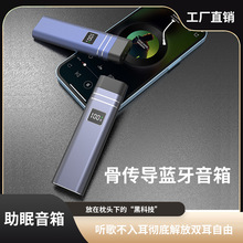 ���S�¿�˽ģ�ǂ�����˯���{���������o��С���������˯�߃x