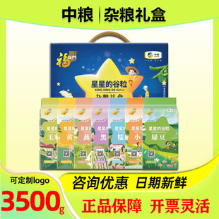 �мZ���R�T�s�Z�Y�����ǵĹ���3500g�S��С�׾G�������ͶYƷ�Fُ