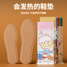 ����l��Ь�|Ů�������԰l��ů���N��ů�_������12С�r�Լӟ�E18