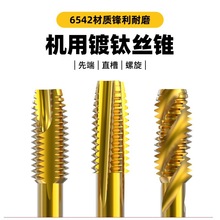 �⁽z�F�ȶ������ۙC��������������m3m4m5�����̖�ǰ�z���z�F