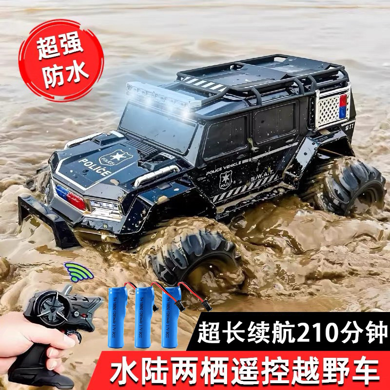 In-Stock Free Shipping Remote Control Car Amphibious Stunt Car Climbing Four-Wheel Drive Off-Road Vehicle Beach Toy Monster Truck Toy