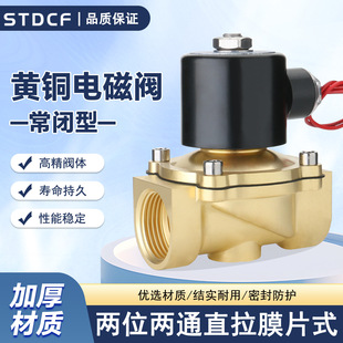 �S��2Wֱ��ĤƬʽ4��6��1��DC24V�S�~�z���MˮAC220V10����늴��y