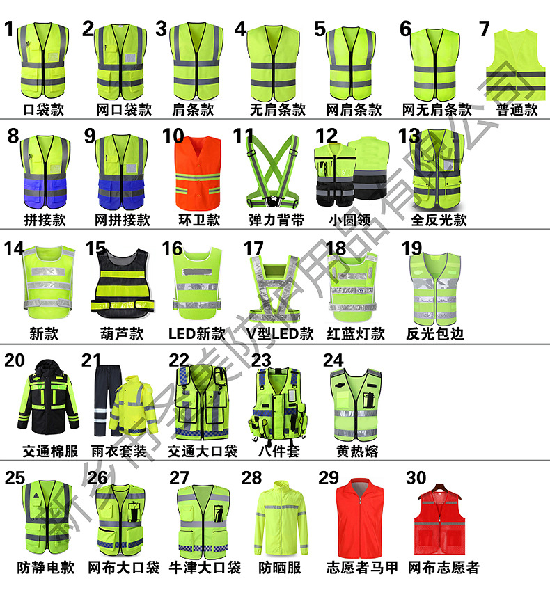 主推三详情_19