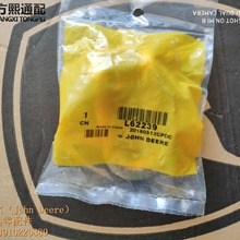 L62236 ���� Լ���϶����������