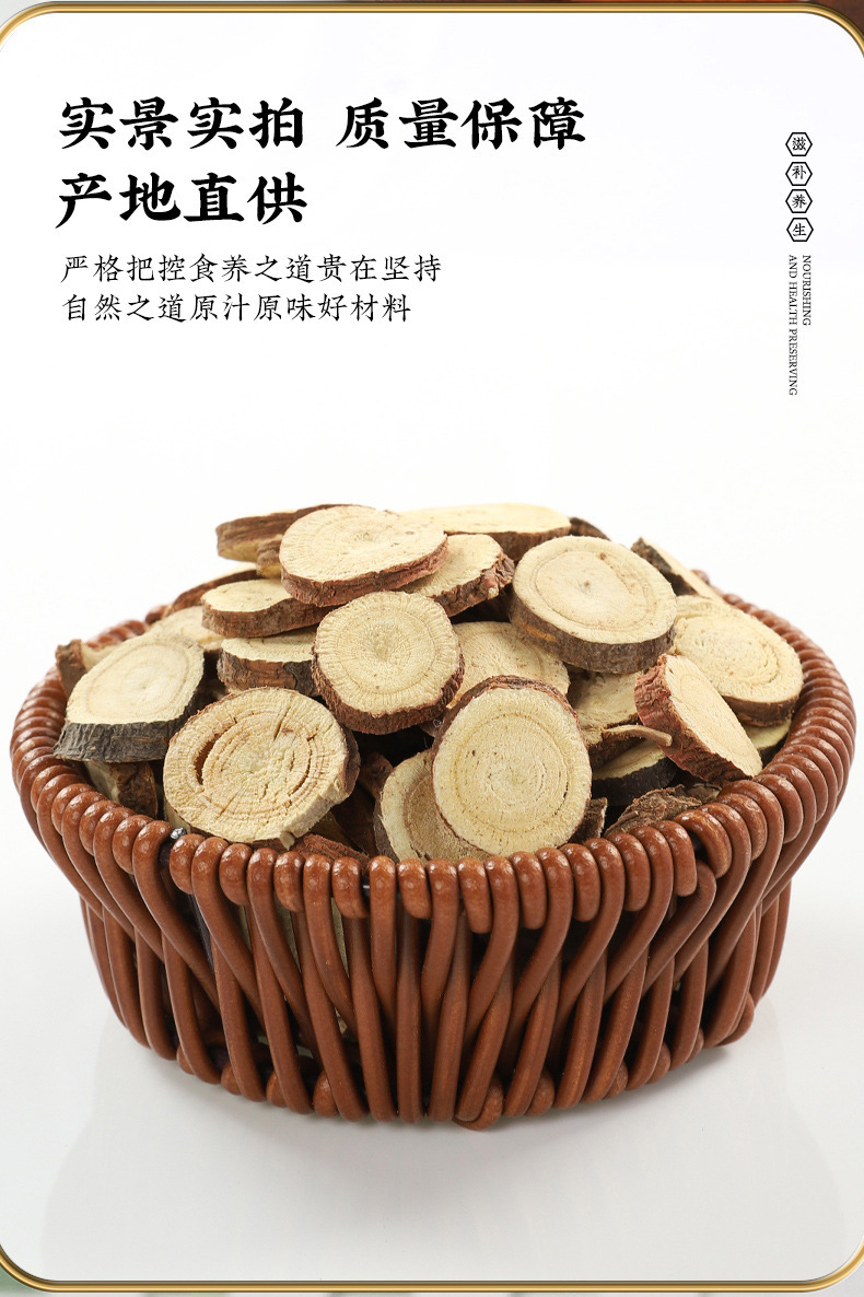 Honeysuckle Licorice Luo Han Guo Tea 50g Canister Cold Brew Herbal Blend for Daily Wellness specifications