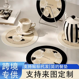 地垫;家用地毯;餐垫、餐巾